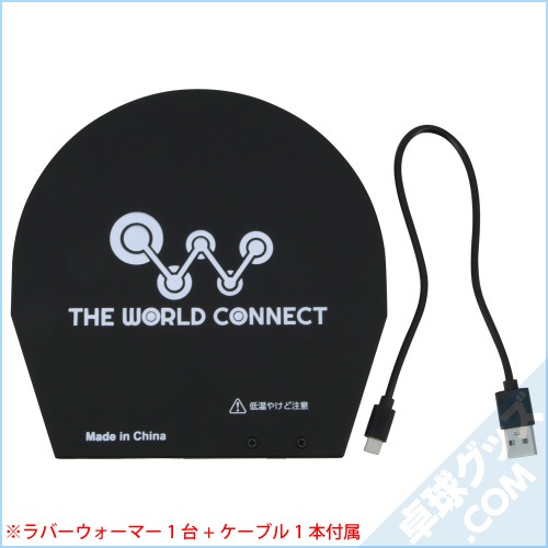 TWC����С��������ޡ�