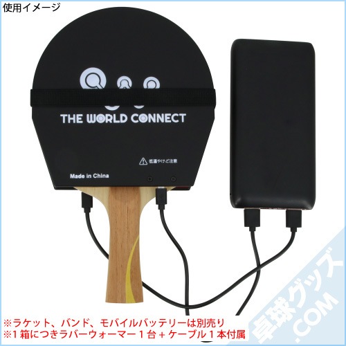 TWC����С��������ޡ�