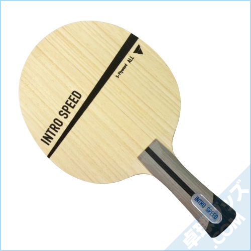 ����ȥ� ���ԡ���