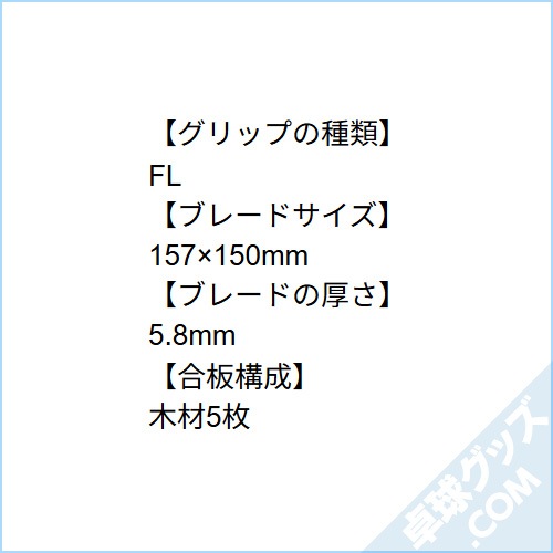 ����ȥ� ���ԡ���