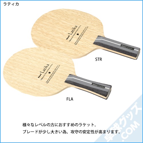 ������42%OFF�ۤ����������祷�������ϥ�ɥ��å�1�ʥ��ƥʥ󥹥��åȡ�