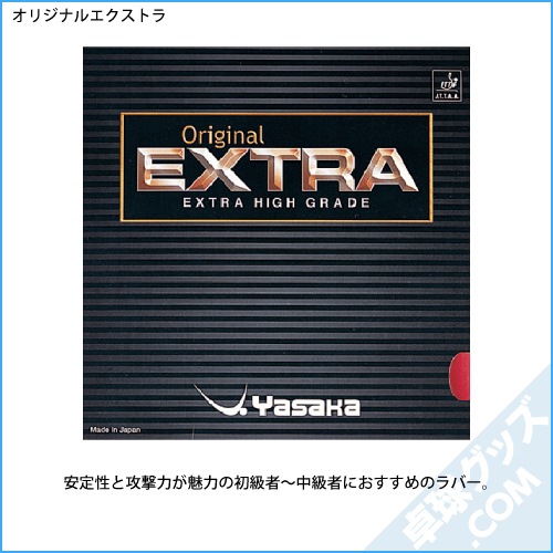 ������42%OFF�ۤ����������祷�������ϥ�ɥ��å�1�ʥ��ƥʥ󥹥��åȡ�