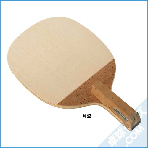 �������֥졼�ɡ�Ri