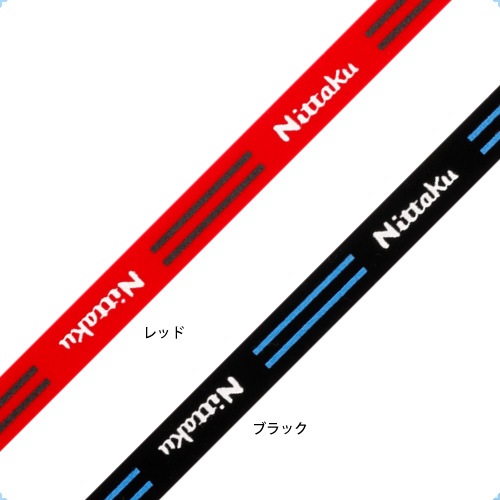 �ĥ���饤�󥬡���