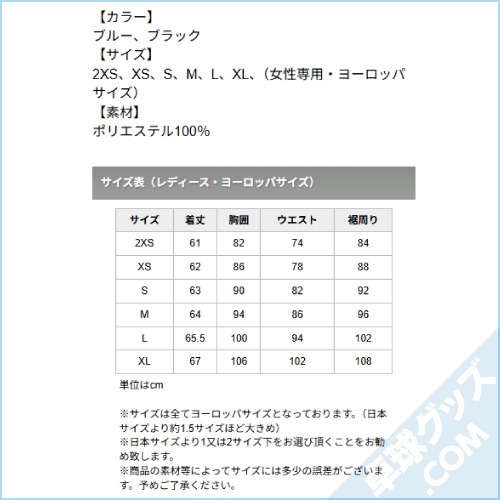 ���������������ޥ�