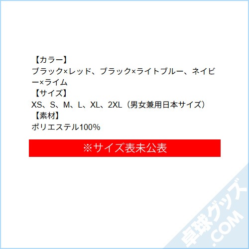 ����ĥ��꡼��