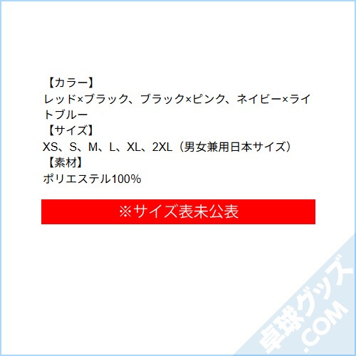 ����ĥ������ԥ���