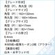 �顼���֥饹��P/R