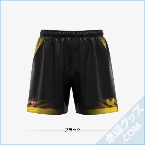 ��ͽ���ʡۥ��ꥹ����13���ѥ��