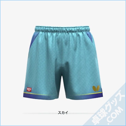 ��ͽ���ʡۥ��ꥹ����13���ѥ��