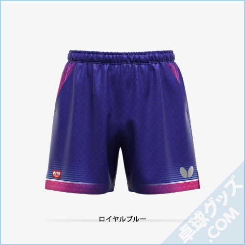 ��ͽ���ʡۥ��ꥹ����13���ѥ��