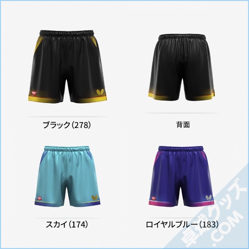 ��ͽ���ʡۥ��ꥹ����13���ѥ��