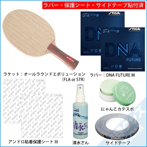 ������40%OFF���ܳ����祷�������ϥ�ɥ��å�2�ʥ��ƥʥ󥹥��åȡ�