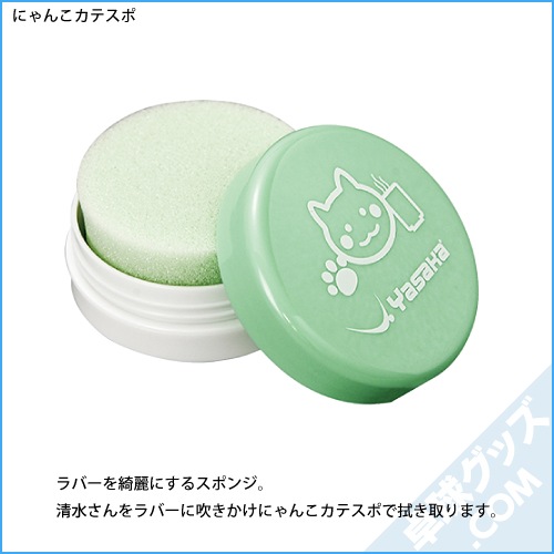 ������38%OFF���ܳ�������񼰥ڥ�ۥ�������åȡʥ��ƥʥ󥹥��åȡ�