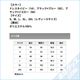 82JAC214�ʥ����ॷ��ġ�