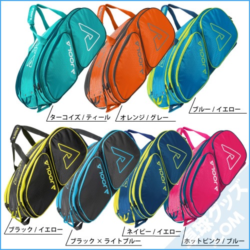 �ڥԥå���ܡ���ۥĥ������꡼�ȥץ��Хå�