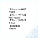 �ڼ��������ۥ����ɥޥ�����CHN