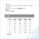 82JAB101�ʥ����ॷ��ġ�