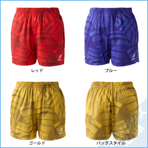 �֥饤�ȥХ⥹���硼��