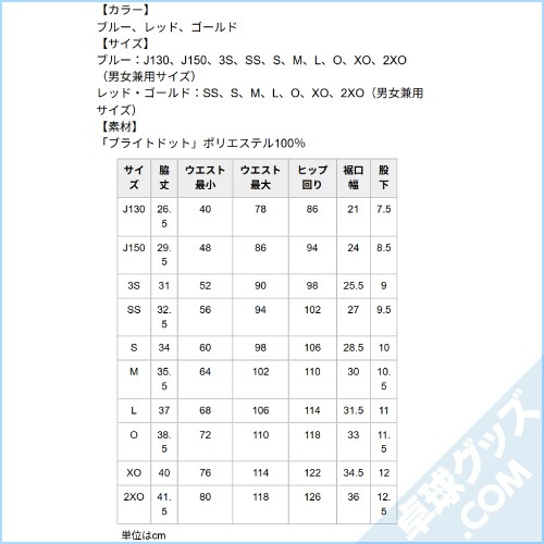 �֥饤�ȥХ⥹���硼��