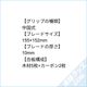 �ڼ��������ۥϥ��ƥ������ץ쥹�����ܥ�CHN