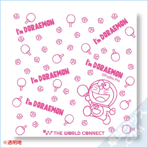 I�ǣ� DORAEMON Ǵ���С������ȡ�6������