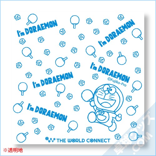 I�ǣ� DORAEMON Ǵ���С������ȡ�6������