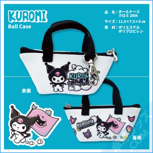 �ڸ����ʡۥܡ��륱���� ������ 20th