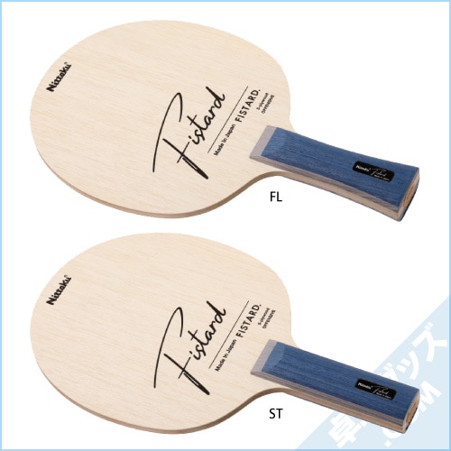 �ե���������