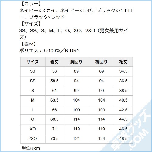 ��ͽ���ʡۥ���롦�����