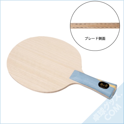 ���祦�ҥ祦ζ5 W968