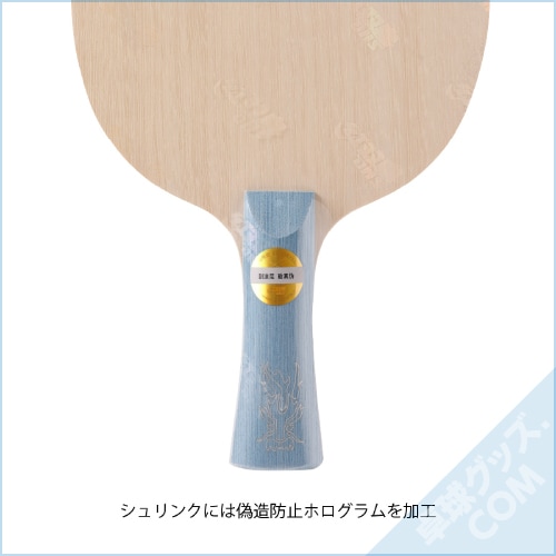 ���祦�ҥ祦ζ5 W968