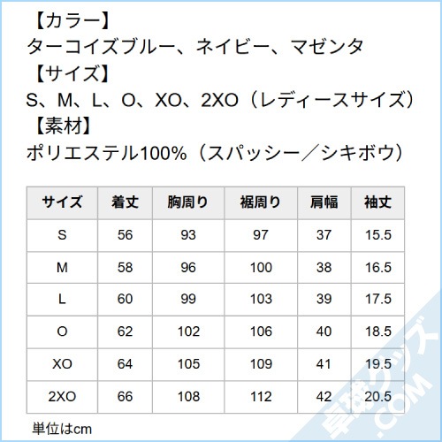 ��ͽ���ʡۥϥ�ͥ��������