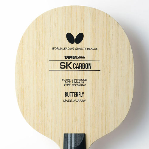 SK�����ܥ�-CS