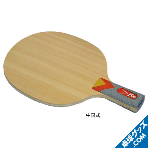 K-5�����