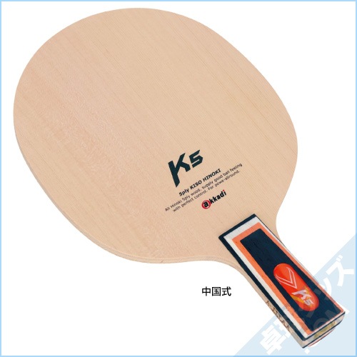 K-5�����