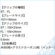 ����ƥ����� INNER