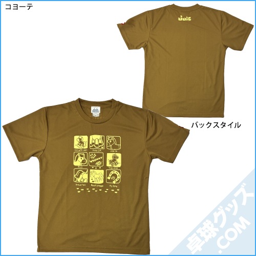 �ڼ��������ۥ�����åס��˽����ѡ�