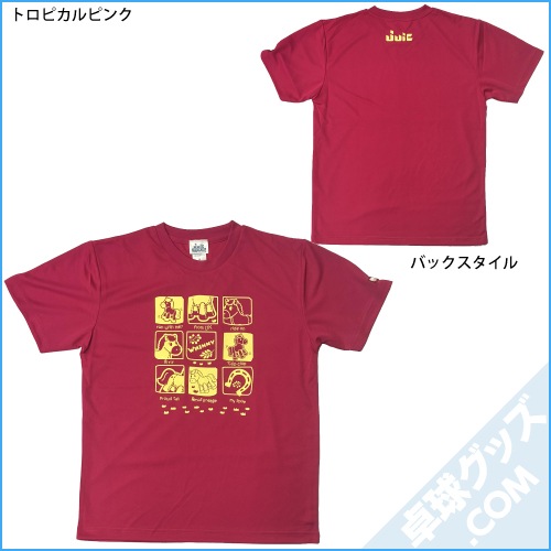 �ڼ��������ۥ�����åס��˽����ѡ�