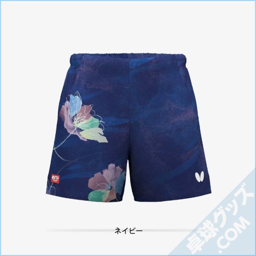 ��ͽ���ʡۥϥ�ͥ����ѥ��