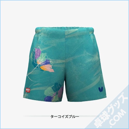 ��ͽ���ʡۥϥ�ͥ����ѥ��