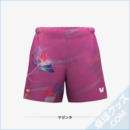 ��ͽ���ʡۥϥ�ͥ����ѥ��