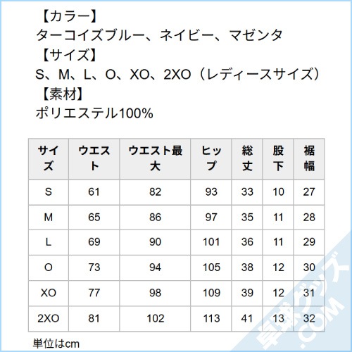 ��ͽ���ʡۥϥ�ͥ����ѥ��