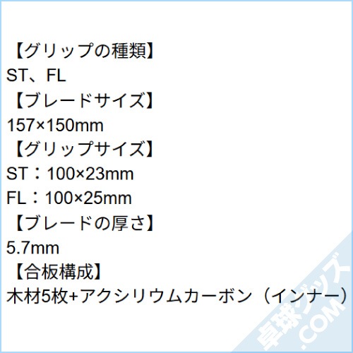 �ں߸˽�ʬĶ�ò���36.5 ALX i