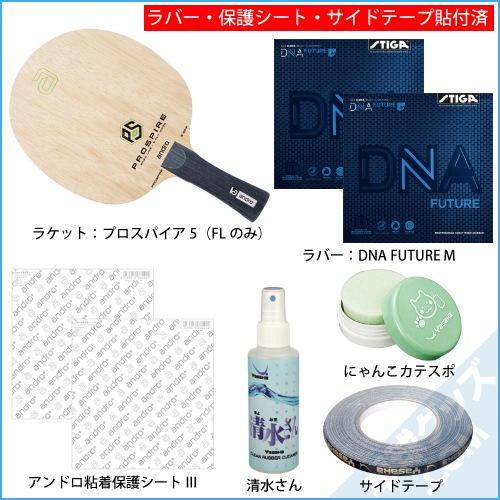 ������43%OFF���ܳ����祷�������ϥ�ɥ��å�3�ʥ��ƥʥ󥹥��åȡ�