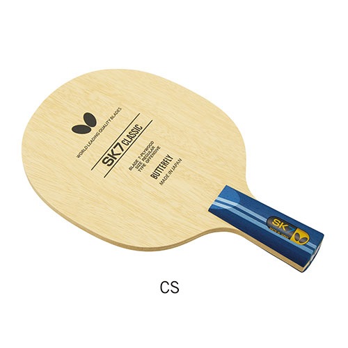 SK7���饷�å�-CS