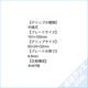SK7���饷�å�-CS