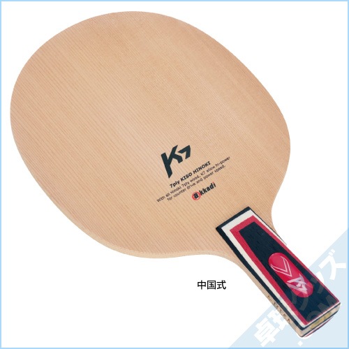 K-7�����