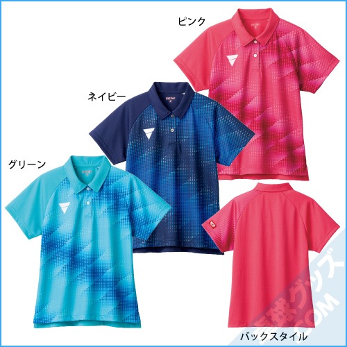 V-LGS415�ʥ�ǥ����������ॷ��ġ�
