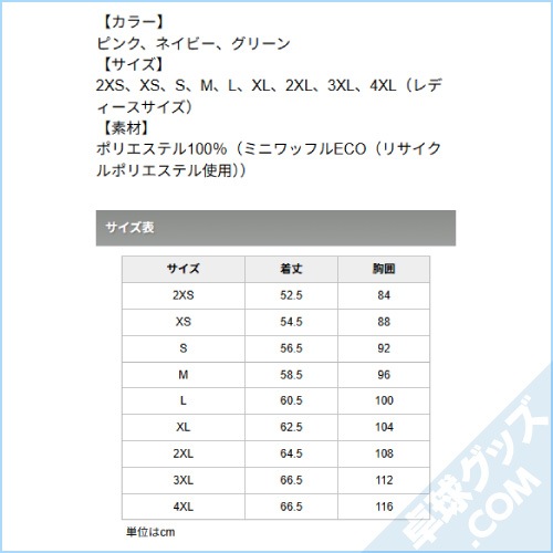 V-LGS415�ʥ�ǥ����������ॷ��ġ�